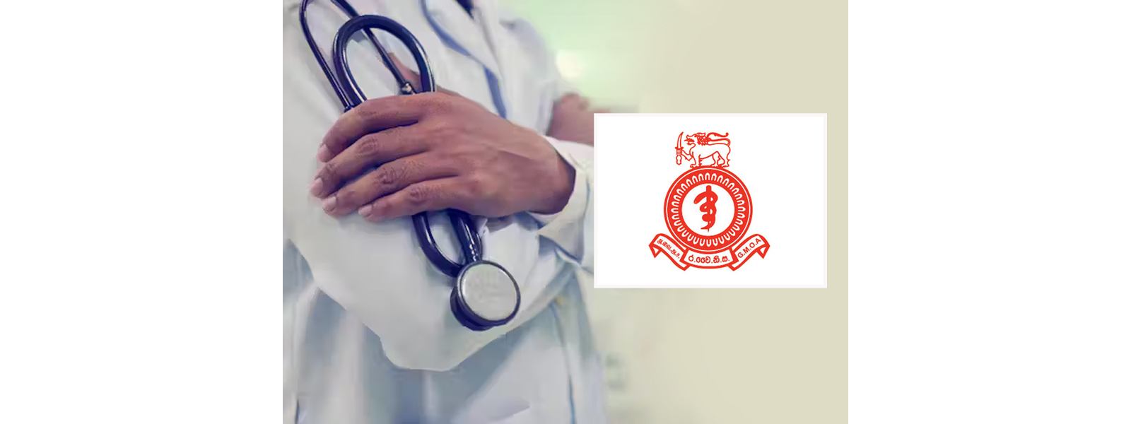 GMOA නව සභාපති විශේෂඥ වෛද්‍ය චන්දික එපිටකඩුව